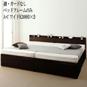Axbh xbht[̂ (A+C ChK240 Z~_u×2) EK[hȂ eʎ[t@~[`FXgxbh ot It RZgt gNg Ƒ [txbh 