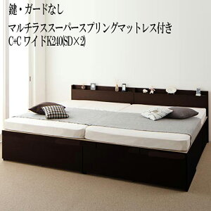 Axbh xbht[ }bgXZbg (C+C ChK240 Z~_u×2) EK[hȂ eʎ[t@~[`FXgxbh ot It RZgt gNg }`