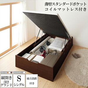 gݗ T[rXt [ xbh VOxbh ˏグ xbht[ }bgXZbg cJ [Oh VOTCY ^X^_[h|PbgRC}bg