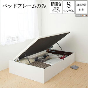 gݗ T[rXt [ xbh VOxbh ˏグ xbht[̂ J [[W VOTCY ʋCQ KXˏグxbh m[X e [txb