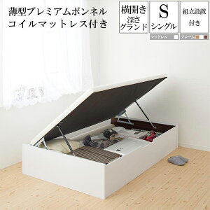  gݗ T[rXt [ xbh VOxbh ˏグ xbht[ }bgXZbg J [Oh VOTCY ^v~A{lRC}bgX