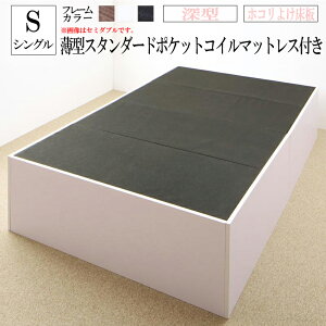  [^ zR悯 VOxbh }bgX Zbg eʎ[ɕtxbh SaiyaStorage TCXg[W ^X^_[h|PbgRC}bgXt VOTCY 