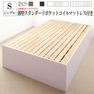  [^ ̂ VOxbh }bgX Zbg eʎ[ɕtxbh SaiyaStorage TCXg[W ^X^_[h|PbgRC}bgXt VOTCY [t