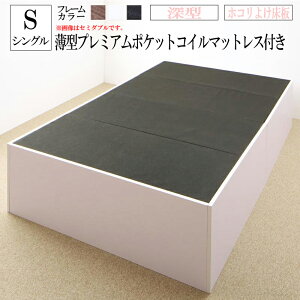  [^ zR悯 VOxbh }bgX Zbg eʎ[ɕtxbh SaiyaStorage TCXg[W ^v~A|PbgRC}bgXt VOTCY [