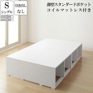  oȂ VOxbh }bgX Zbg eʎ[xbh wbhX Friello tG[ ^X^_[h|PbgRC}bgXtVOTCY ؐ RpNg 