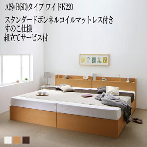 gݗ T[rXt xbh A A(VO)+B(Z~_u)^Cv ChK220(VOxbh+Z~_uxbh) t[ }bgXZbg ̂dl I RZgt [xbh G