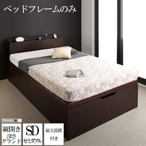 yz gݗ T[rXt xbh Z~_u XmRxbh KX ˏグ [txbh xbht[̂ [Oh Yeʒˏグ[xbh xO[ 