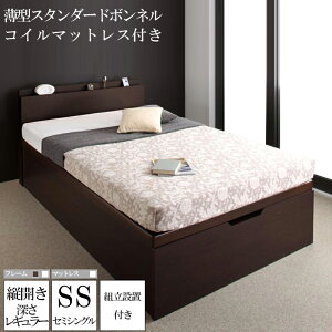 yz gݗ T[rXt xbh Z~VO XmRxbh KX ˏグ [txbh }bgXZbg [M[ Yeʒˏグ[xbh xO[ R