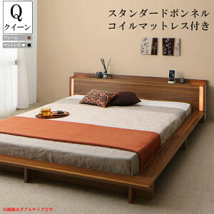 ���C�g �I �R���Z���g�t�� �x�b�h�t���[�� �}�b�g���X�Z�b�g �N�C�[�� �t���A���[�x�b�h ���[�x�b�h �N�C�[���T�C�Y �N�C�[���x�b�h �}�J�e�B �t���A�x�b�h �X�^���_�[�h�{���l���R�C���}