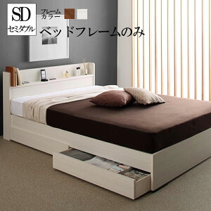 H炸̑gݗ ȒP [xbh Lacomita xbht[̂ Z~_u [txbh ؐ xbg Z~_uxbh o Vv _ jOCeA ubN 