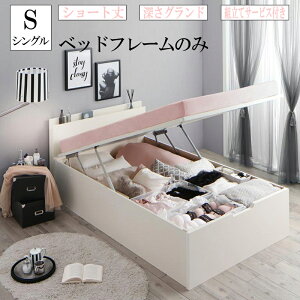 KXˏグxbh G}[u xbht[̂ cJ VO V[g [Oh xbh {t It ̎q  ؐxbh q zCg k xbg [t