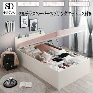 gݒut Z~_uxbh M[ [Oh }bgX Zbg e [t N[[bgˏグxbh I RZgt aimable G}[u }`XX[p[Xv