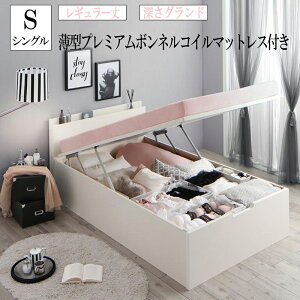 VOxbh M[ [Oh }bgX Zbg e [t N[[bgˏグxbh I RZgt aimable G}[u ^v~A{lRC}bgX