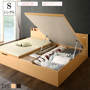 [txbh t[ VO Y [Oh Vv _ eʎ[{ItKXˏグxbh t Cn ؐ It RZgt VOxbh _[