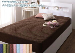 V[gp Rbg^I pbȟ^{bNXV[c F2Zbg Z~VO V[g Rbg100 􂦂 Vv x[VbN