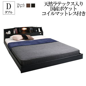  Y { It RZg Ɩ tAxbh ؐ jOCeA VRebNX荑Y|PbgRC}bgXt Cg l炵 xbht[ ubN 