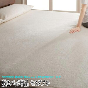  ^I 100 􂦂 ґJo[O a₩ ~pbh AC{[ hV̓ Z~_u {