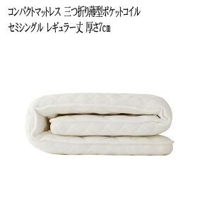 RpNg}bgX O܂蔖^|PbgRC Z~VO M[ 7cm