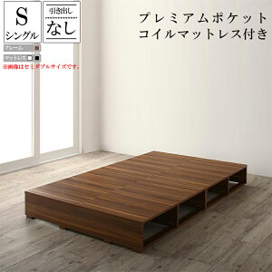 VOxbh xbht[ }bgXt oȂ VO xbh zcŐQ oCJ[ ubN [ EHibg _ zCg xbg ؐ ȃBe[