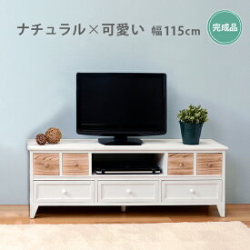 楽天市場 テレビ台 白 テレビ台 ローボード 収納家具 インテリア 寝具 収納の通販