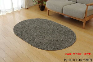  O J[ybg 1 100×150cm ȉ~ O}bg 􂦂 ^tg ~bNXJ[ mx tA}bg rOO zbgJ[ybgJo[ g[Ή I[V[Y  O