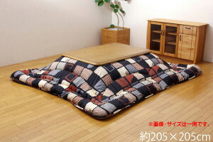  vg |zcPi  205×205cm tl ` a ӂƂ {  |zc lC 킢 R^czc k m a  R^czc 