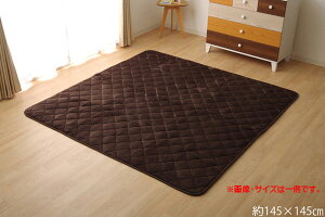 ~zc ` 145×145cm LgO O }bg J[ybg n tl RۖhL g[ zbgJ[ybgΉ ~ߕt