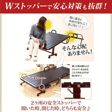 【送料無料】折りたたみベッドシングルベッド桐すのこベットベッドすのこベッド木製折りたたみ式折り畳みベッド折り畳み折畳コンパクト省スペースキャスター付きスノコベットシングルベットカビ防止湿気通気性簡易ベッド一人暮らしおしゃれbd30-95