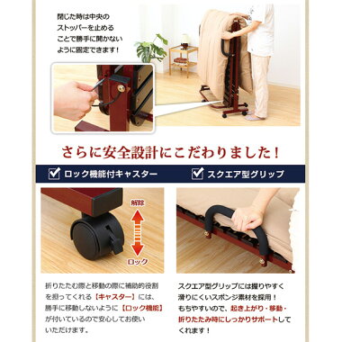 【送料無料】折りたたみベッドシングルベッド桐すのこベットベッドすのこベッド木製折りたたみ式折り畳みベッド折り畳み折畳コンパクト省スペースキャスター付きスノコベットシングルベットカビ防止湿気通気性簡易ベッド一人暮らしおしゃれbd30-95