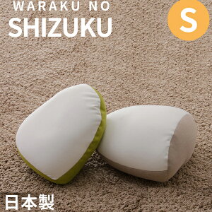 r[YNbV { r[Y SHIZUKU  S tANbV NbV 傫 r[Y\t@ r[Y\t@[  }N ܂ l߂ɂ\t@ Q zc ֎q w q