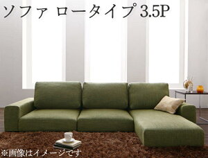 R[i[\t@ [^Cv 3.5P tAR[i[JE`\t@ LUFAS [t@X [\t@[ L l\t@[ 3.5l| t@ubN uE AC{[ O[ XO[