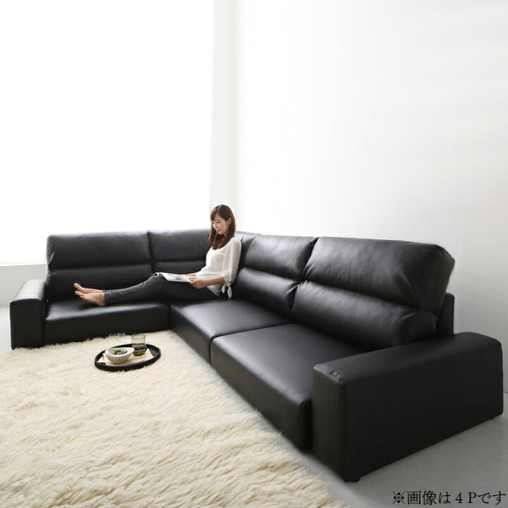 楽天市場】【送料無料】 フロアソファ ハイタイプ 3.5P コーナーカウチ 