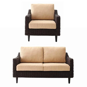 1人掛けソファー+2人掛けソファー アバカ ソファ ソファー アジアンソファ カラマ 一人掛け 1人用 2人用 1人がけソファー 肘掛け 二人掛け 2人掛け 2人がけソファー 椅子 イス いす チェア ア