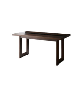 (送料無料) テーブル ダイニングテーブル 食卓テーブル モダンデザインダイニング 木製テーブル -ウッド×ブラックガラスダイニングテーブル単品 (幅150cm)- モダン 家具通販 新生活 敬老の日