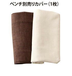 eat with. C[gEBY x`ʔJo[ 2P *500026244