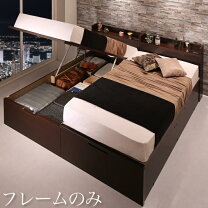 楽天市場】収納ベッド 跳ね上げ クイーンの通販