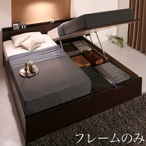 組立サービス付き 収納付きベッド ベッドフレームのみ 縦開き クイーンベッド (SS×2) 2台 宮棚付き コンセント 国産 跳ね上げ収納ベッド Landelutz ランデルッツ 大容量 木製 連結ベッド 家族ベ