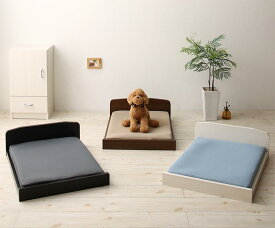 送料無料 木製 ペットベッド Catnel キャトネル マットレス付き ペット用 ベット ベッド かわいい シンプル 敬老の日