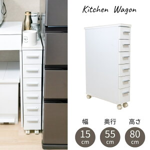 Lb` [ 15cm  LX^[t  l嗝Ύgp 15cm Ԏ[ ܎[ Ԏ[ Ƒ  zCg Vv o  XgbJ[ Jg[  ①