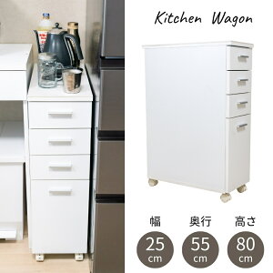 Lb` [ 25cm  LX^[t  l嗝Ύgp 25cm Ԏ[ ܎[ Ԏ[ Ƒ  zCg Vv o  XgbJ[ Jg[  ①