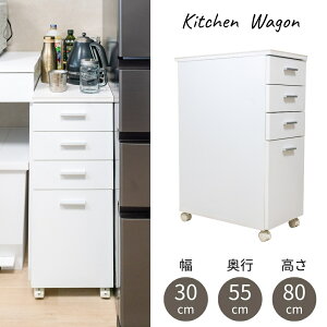 Lb` [ 30cm  LX^[t  l嗝Ύgp 30cm Ԏ[ ܎[ Ԏ[ Ƒ  zCg Vv o  XgbJ[ Jg[  ①