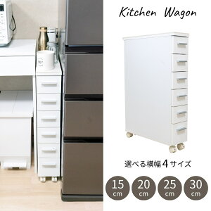 Lb` [ LX^[t   l嗝Ύgp 15cm/20cm/25cm/30cm Ԏ[ ܎[ Ԏ[ Ƒ  zCg Vv o  XgbJ[ Jg[ 