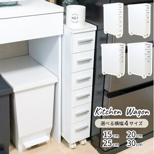 Lb` [ LX^[t   l嗝Ύgp 15cm/20cm/25cm/30cm Ԏ[ ܎[ Ԏ[ Ƒ  zCg Vv o  XgbJ[ Jg[ 