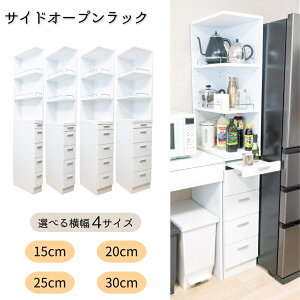 R[i[bN TChI[vbN 15cm/20cm/25cm/30cm h[[ 2ʃI[v Lb`[ ƂuXChe[ut o[  @  V