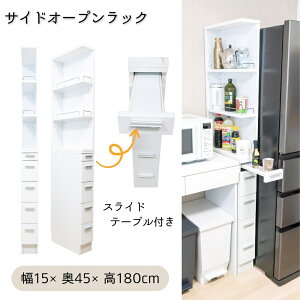 R[i[bN TChI[vbN 15cm h[[ 2ʃI[v Lb`[ ƂuXChe[ut o[  @  Vv 