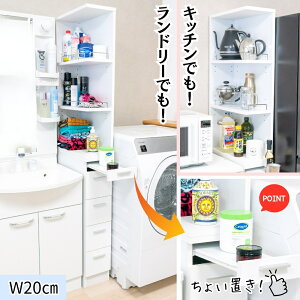 yVz h[[ 20cm o₷2ʃI[v Lb`[ XChe[ut o4i TChI[v @  Vv XbL X^CbV ʏ ^I