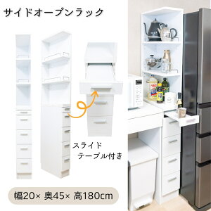 R[i[bN TChI[vbN 20cm h[[ 2ʃI[v Lb`[ ƂuXChe[ut o[  @  Vv 