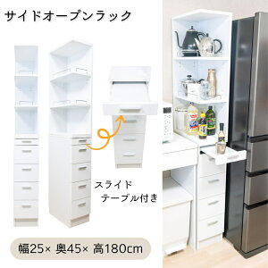 R[i[bN TChI[vbN 25cm h[[ 2ʃI[v Lb`[ ƂuXChe[ut o[  @  Vv 