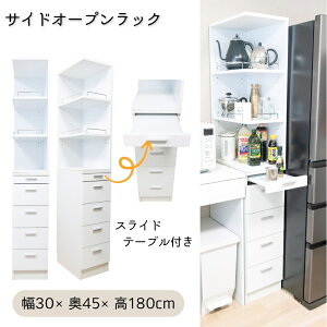 R[i[bN TChI[vbN 30cm h[[ 2ʃI[v Lb`[ ƂuXChe[ut o[  @  Vv 