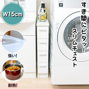 yVz Tj^[`FXg 嗝ΒV [^Cv 15cm Iׂ镝4 ϔMV ϐV Ԏ[ Ԋp ʑ䉡 @ h[[ X